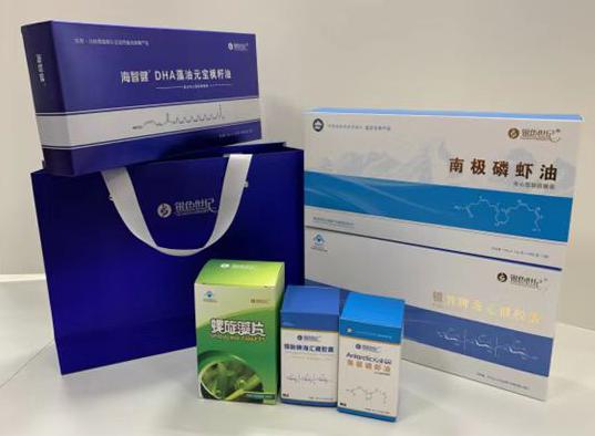 峨蔓包装盒定制